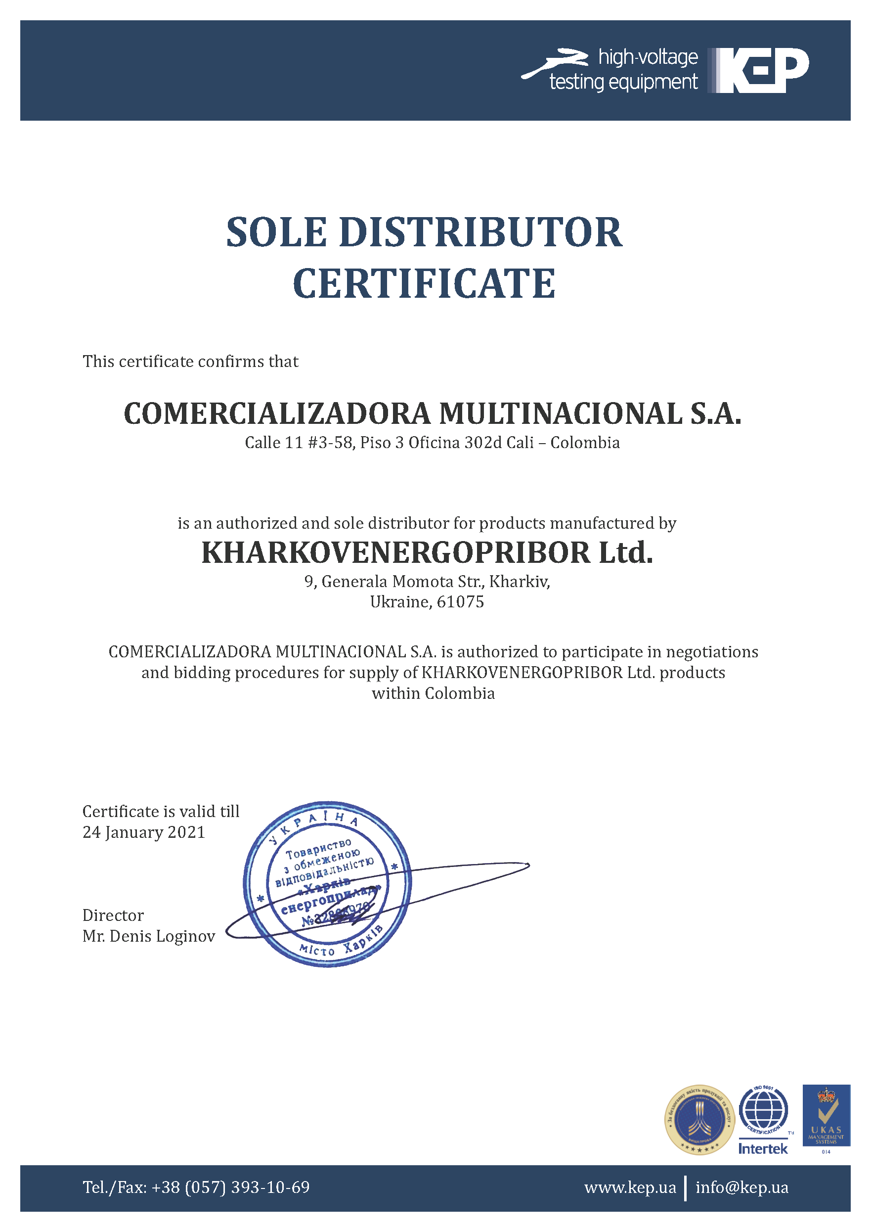 Официальным представителем KharkovEnergoPribor Ltd. в Колумбии